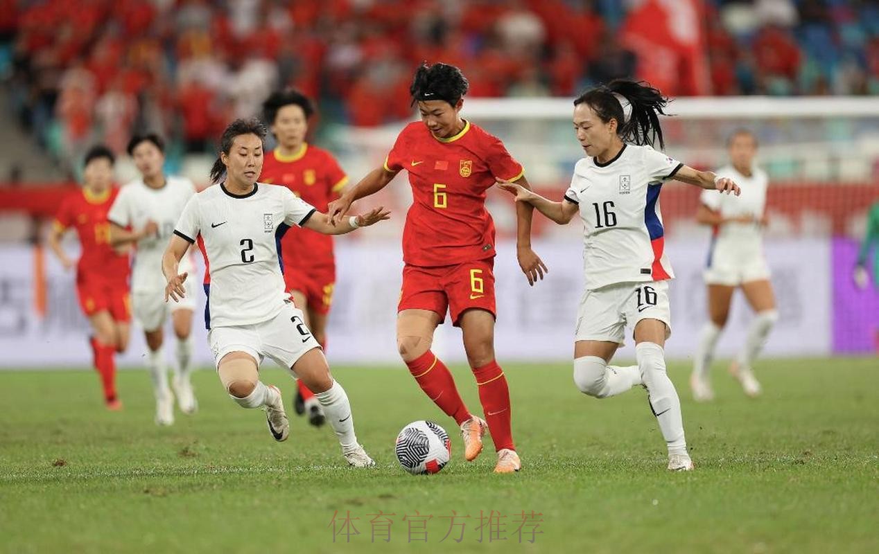 U14女足锦标赛东亚赛区八强产生 中国队迎战韩国 U14女足锦标赛东亚赛区八强产生 中国队迎战韩国