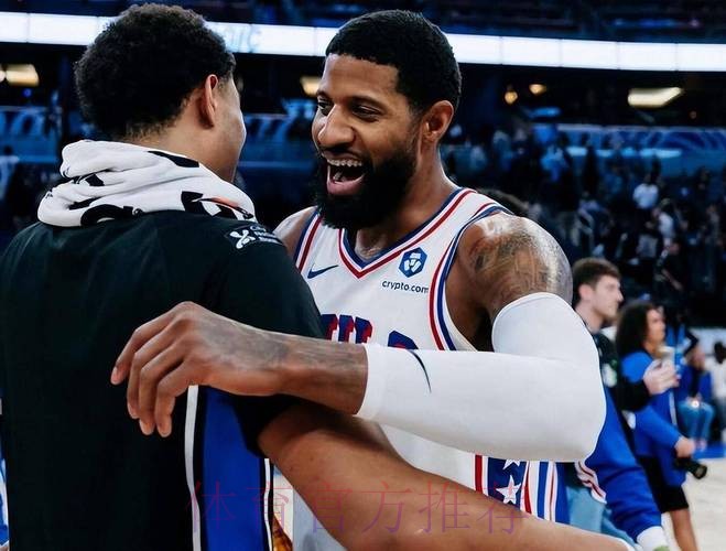 恩比德复出7失误，探花郎15+8马克西爆砍33分，76人客场复仇猛龙